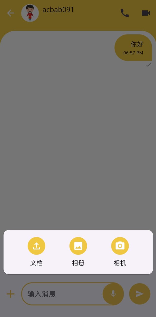 app features