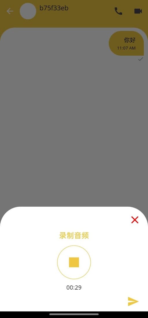 app features