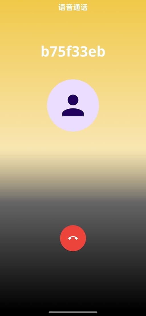 app features